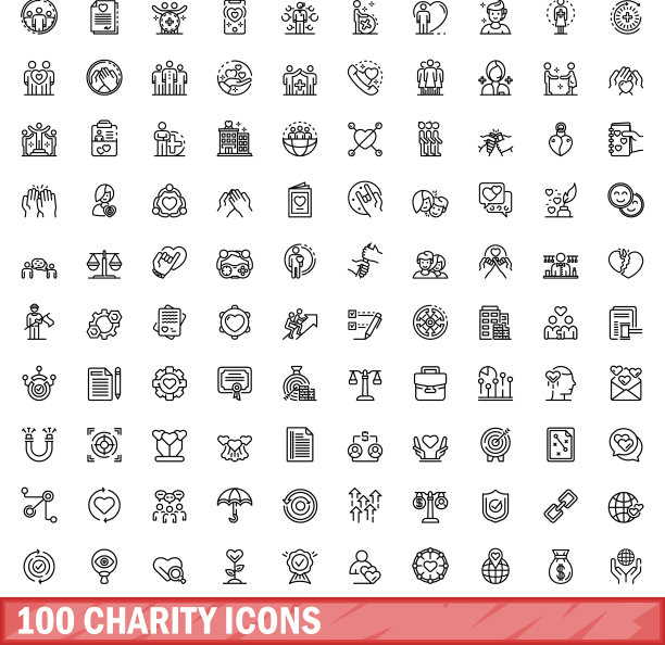 100个慈善线性风格图标合集图片下载
