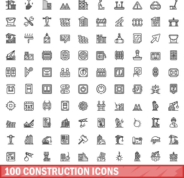 100个建筑图标轮廓样式图片下载