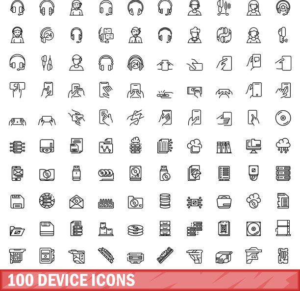 100个设备图标轮廓样式合集图片下载