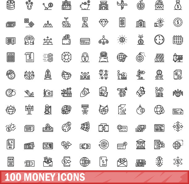 100个金钱图标设置轮廓风格图片下载