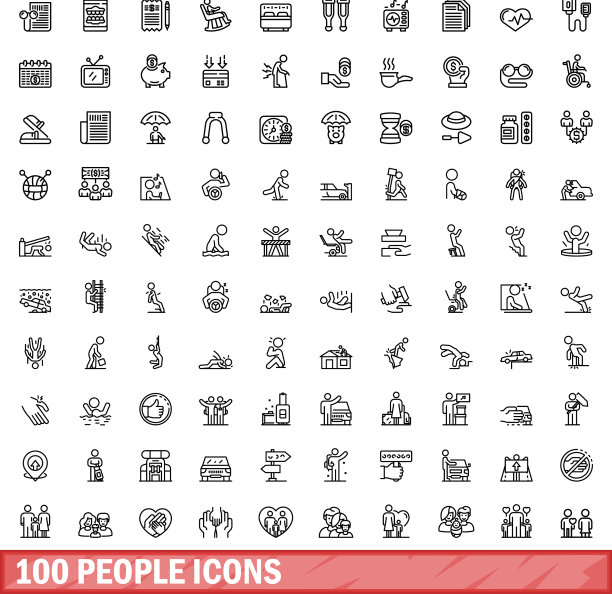 100人图标设定轮廓样式图片下载