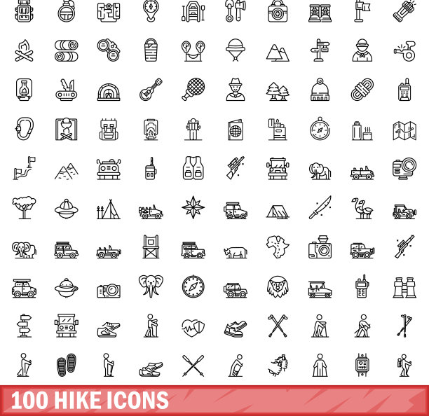 100个徒步旅行图标轮廓样式图片下载