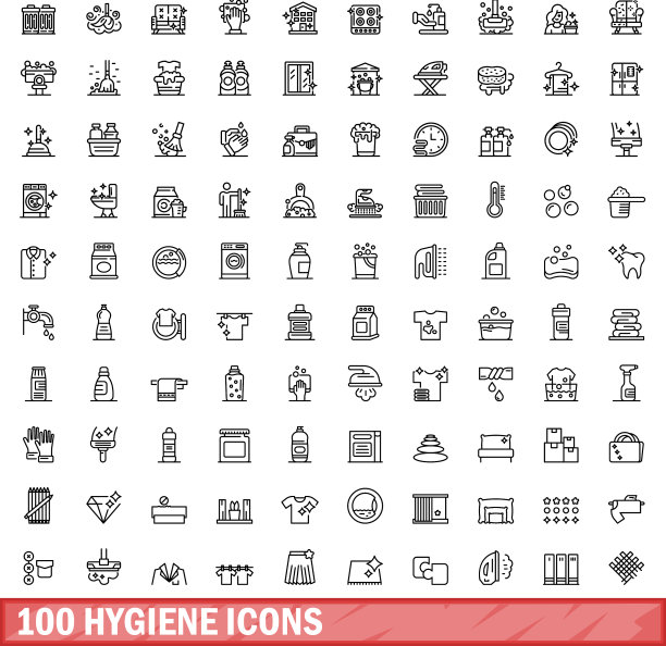 100个卫生图标设置轮廓样式图片下载
