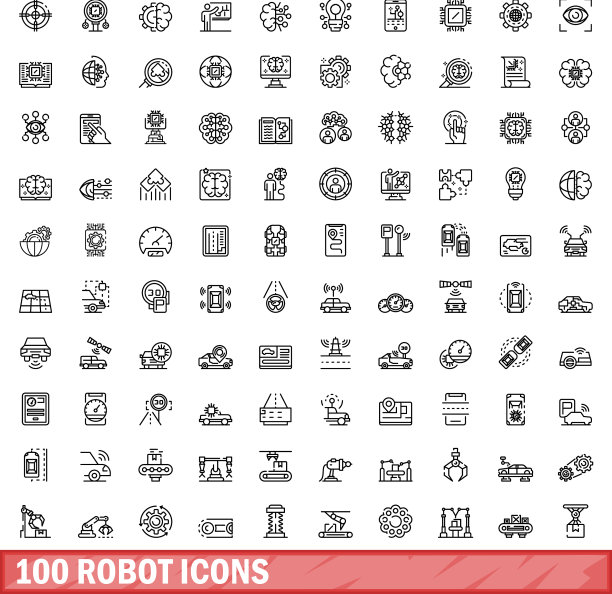 100个机器人图标设置轮廓样式图片下载