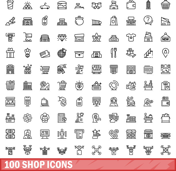 100个商店图标轮廓样式集图片下载