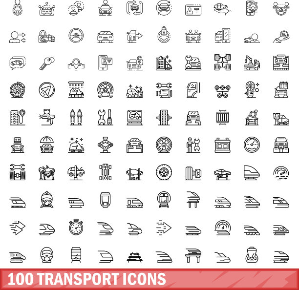 100个交通图标描边风格集合图片下载