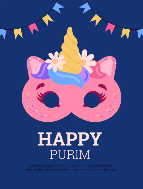 普林节快乐，少犹太人节日卡片模型图片下载