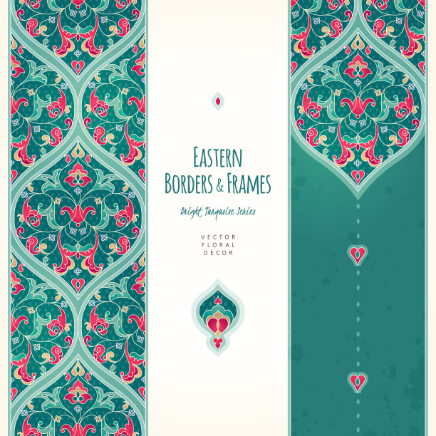 东方风格的边界图片下载