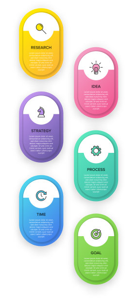 垂直信息图形设计与图标和6图片下载