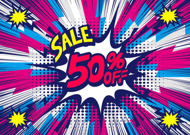 五折优惠的漫画风格刘海形状的背景。波普艺术漫画折扣促销横幅。图片下载