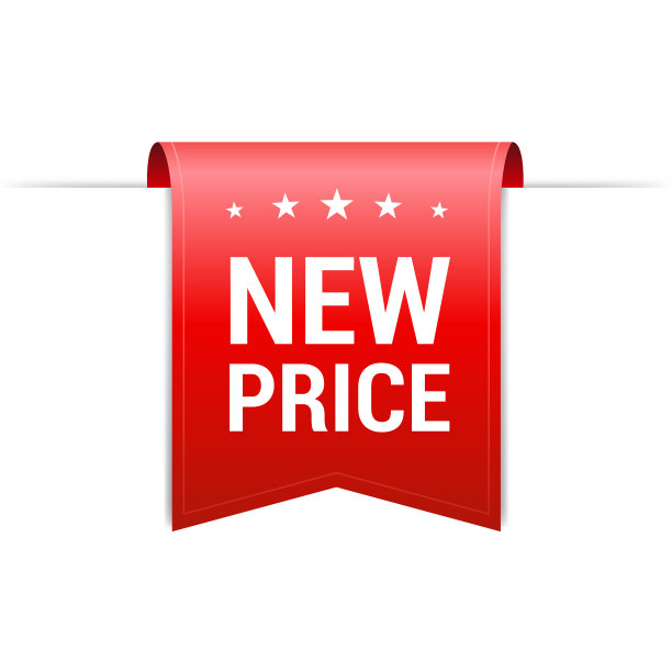 新的价格红色购物矢量标签图片下载
