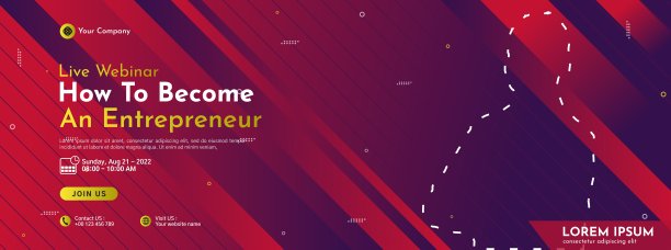 网络会议的商务会议横幅模板设计图片下载