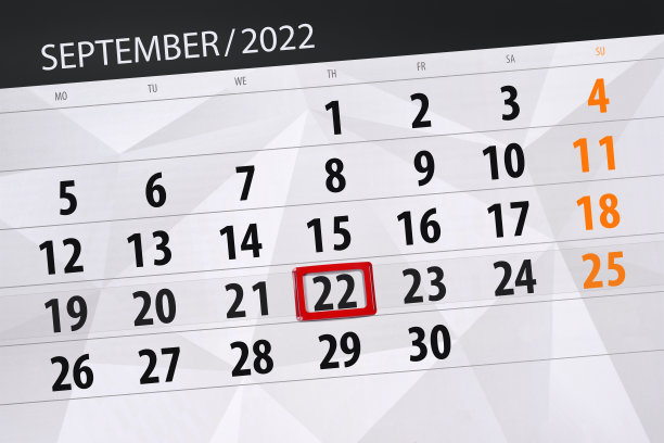 2022年9月的日历，截止日期，22日，周四图片下载