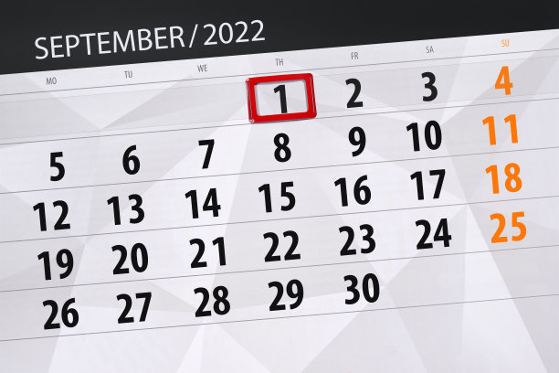 日历计划为2022年9月，截止日期，1日，周四图片下载