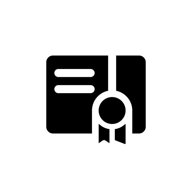 证书黑色字形ui图标图片下载