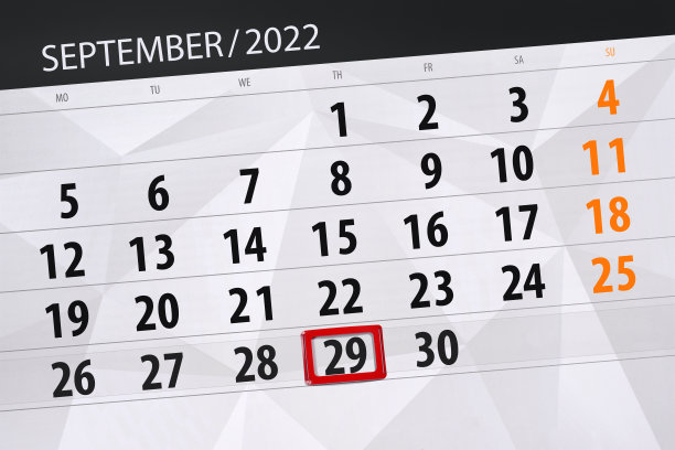 日历计划为2022年9月，截止日期，29日，周四图片下载