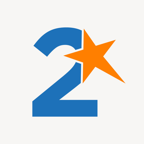 字母2负空间星形标志模板图片下载