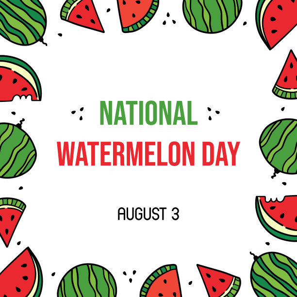 全国西瓜节卡图片下载