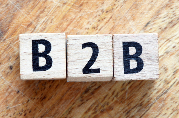 B2B词由木块排列而成。图片下载