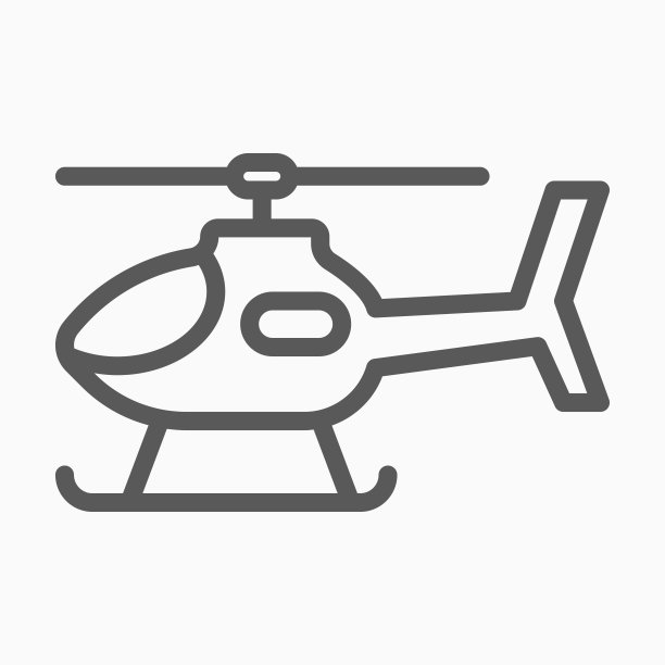 直升机图标，交通工具矢量图图片下载