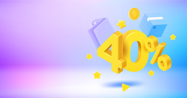 40%季节折扣概念3d横幅与图片下载