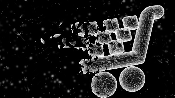 出售图标图片下载