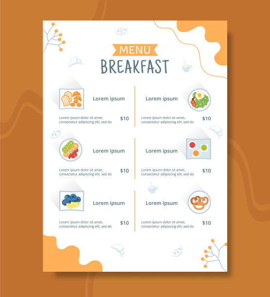 早餐菜单模板扁平化卡通背景图片下载