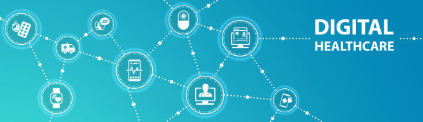 数字医疗和智能医疗设备以及医学矢量插图中的物联网技术。围绕医疗大数据、云应用、图片下载