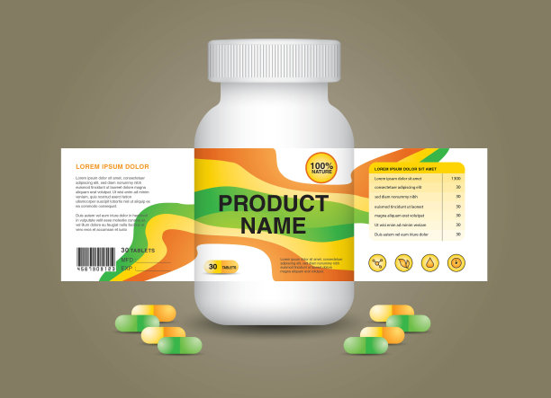 补瓶包装，化妆品包装。产品设计。美容标签，3d补瓶矢量，3d白色塑料药丸盒，白色医疗容器。保健瓶，逼真的模型。图片下载