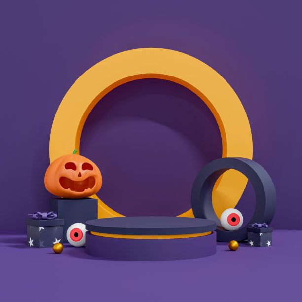 万圣节背景与产品展示平台。产品展示的几何平台。三维演示图片下载