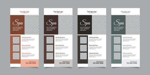 创意美容护理spa dl传单模板图片下载