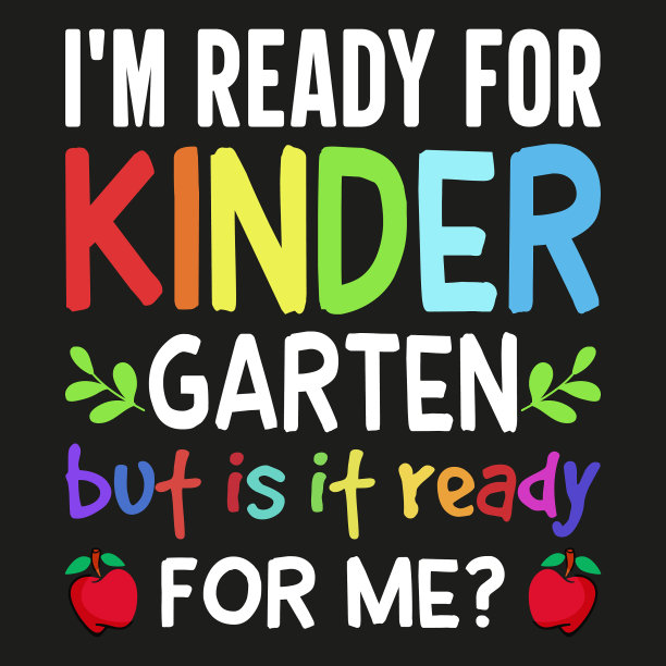 我已经准备好上幼儿园了，但是它为我准备好了吗图片下载