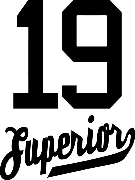 19高级书法档案图片下载