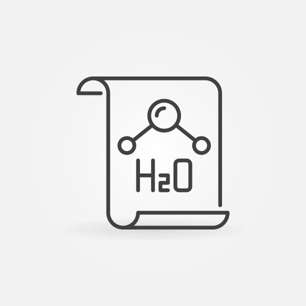 文档与H2O文本矢量图标在细线风格图片下载