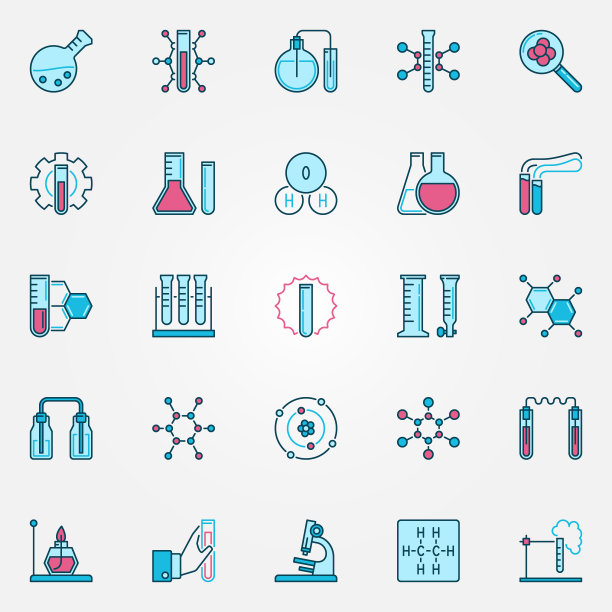化学创意图标设置。化学科学矢量符号图片下载