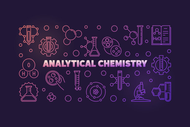 分析化学彩色矢量轮廓插图图片下载
