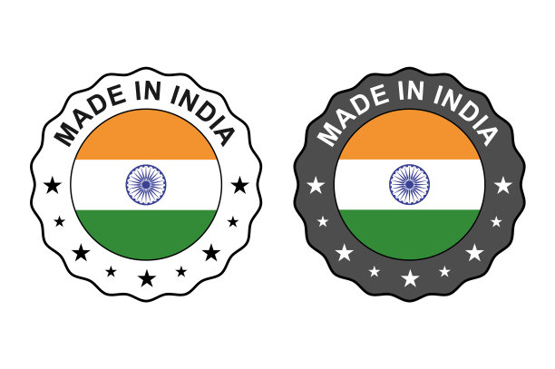 套印印度制造的产品标签标签标志图片下载