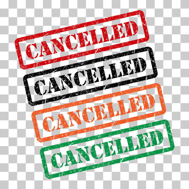 一套已盖销邮票符号标签贴纸标志图片下载