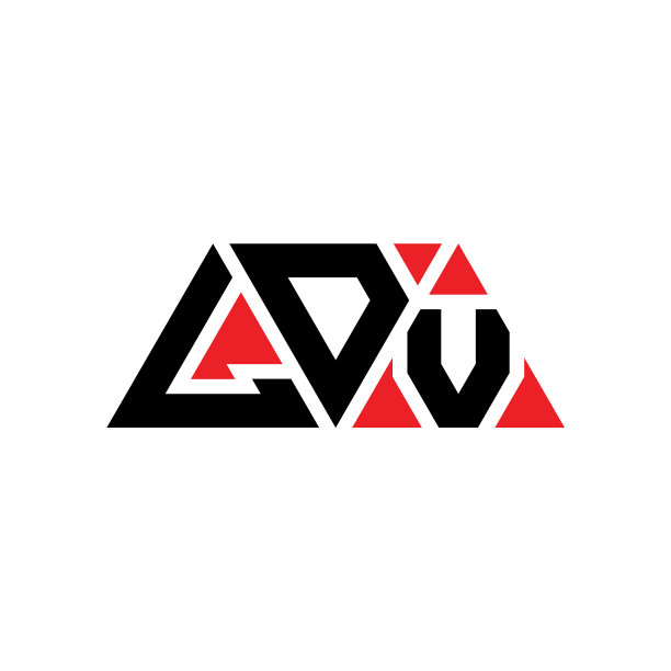 LDV三角形字母标志设计用三角形图片下载