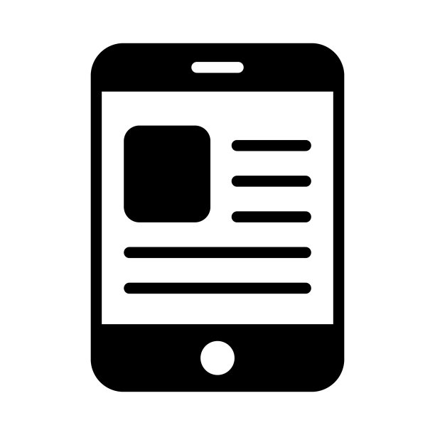 白色背景上的手机图标图片下载