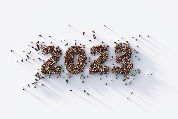 白色背景上的人群形成2023图片下载