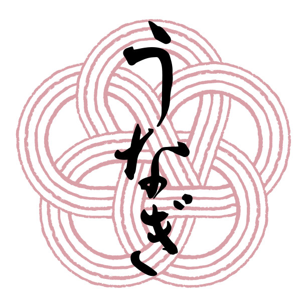 刷人物“鳝鱼”和水浒梅结透明背景图片下载