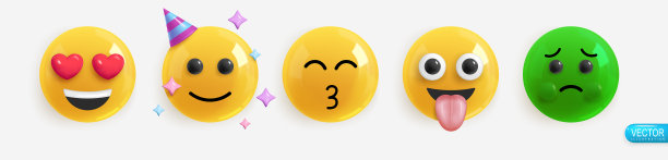 现实情绪3d渲染设置图标微笑表情图片下载