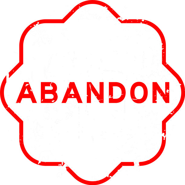 垃圾红色抛弃字橡胶印章图片下载