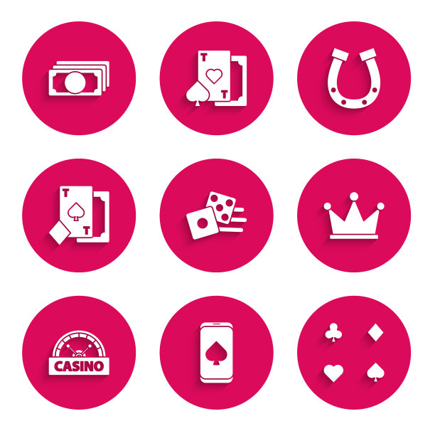 设置游戏骰子在线扑克桌游戏玩图片下载