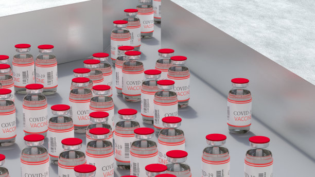 疫苗生产。Covid-19冠状病毒疫苗桌上的许多一次性小瓶。医学传染性的概念。三维渲染图片下载