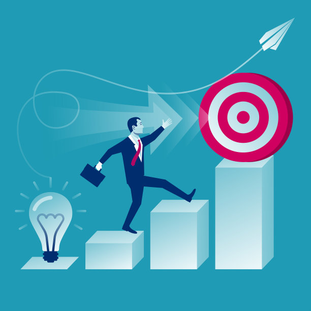 雄心壮志的概念。成功的抽象隐喻。平面向量。图片下载