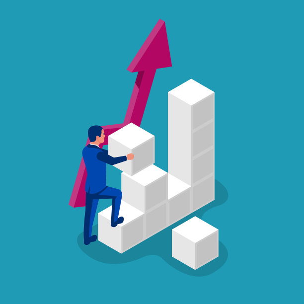 增长的业务概念。企业家走向成功的步骤。图片下载