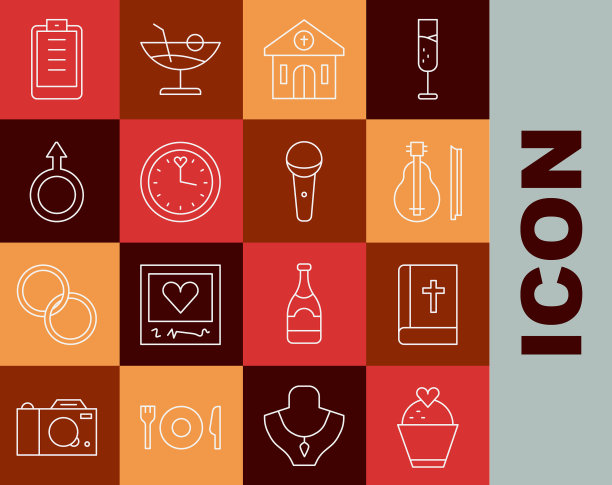 定线婚礼蛋糕与心圣经书图片下载