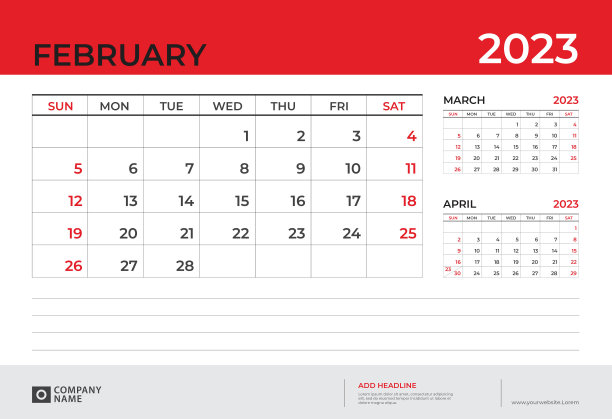 桌面日历2023设计，2月2023模板，星期开始星期日，规划师设计，墙日历2023布局，文具，办公桌办公室，组织者办公室，矢量eps10图片下载